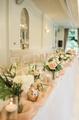 Thumbnail image 2 from Chic Weddings & Events