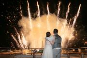 Thumbnail image 6 from ADG Exclusive Yacht Weddings Ltd