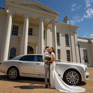 Hylands Estate