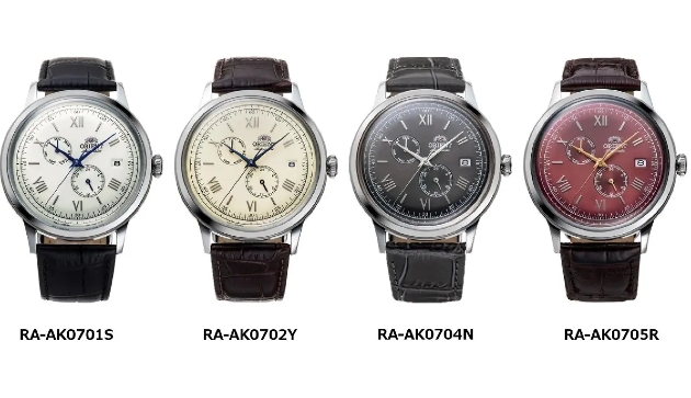 The Classic and Simple Style watch series