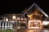 Thumbnail image 3 from Barton Grange Hotel